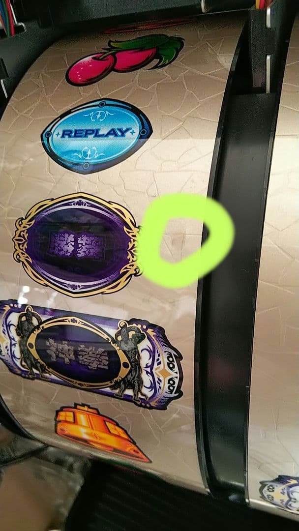 北斗の拳 転生の章 パチスロ実機