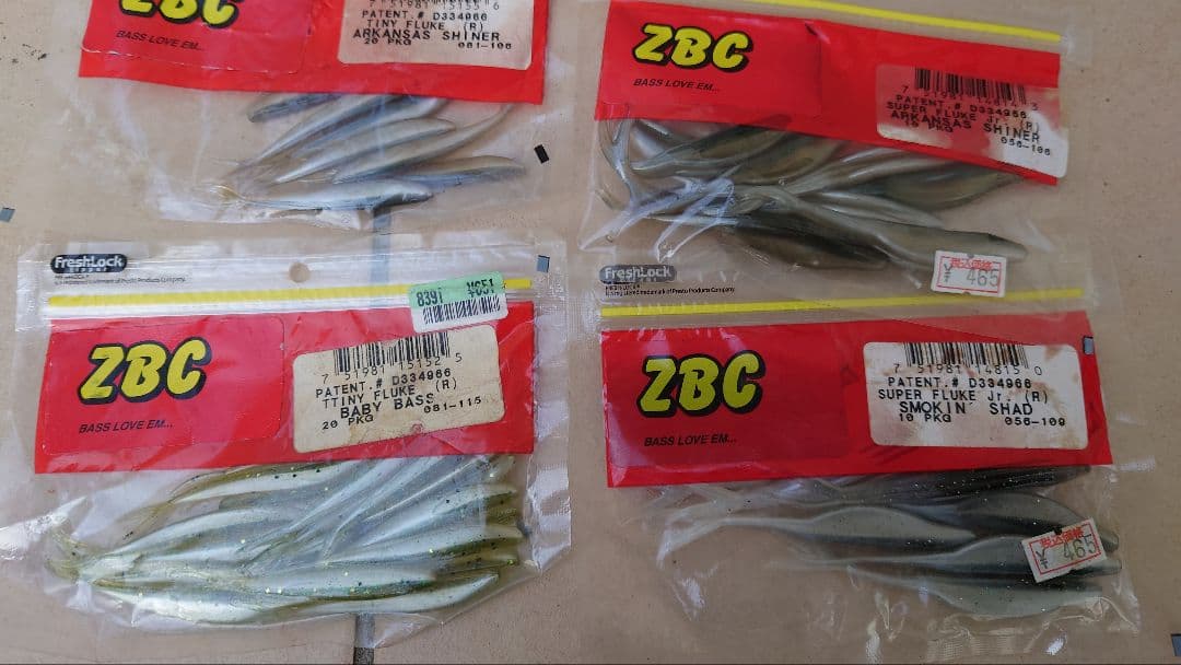 バス釣り引退セット　おまけ付き！