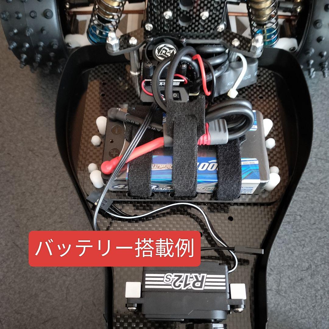 タミヤ スーパーアスチュート フルカスタム未走行