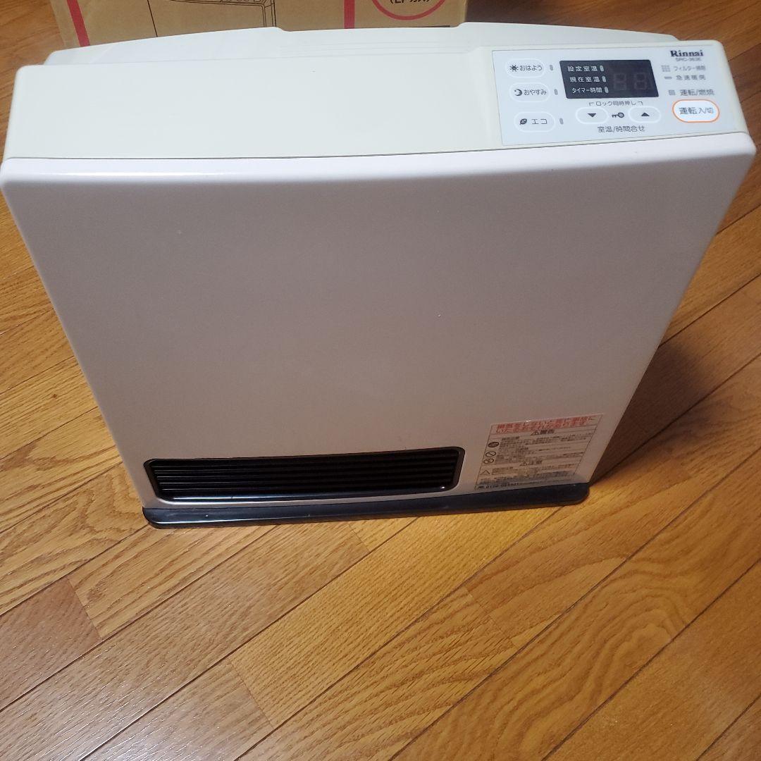 プロパン用　リンナイ SRC-363E ガスファンヒーター