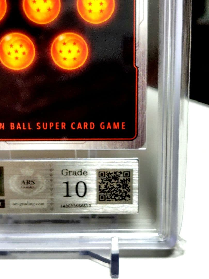 桜*王様 DBFW/ マンガブースター01 孫悟空SCR★パラレル/ARS10/