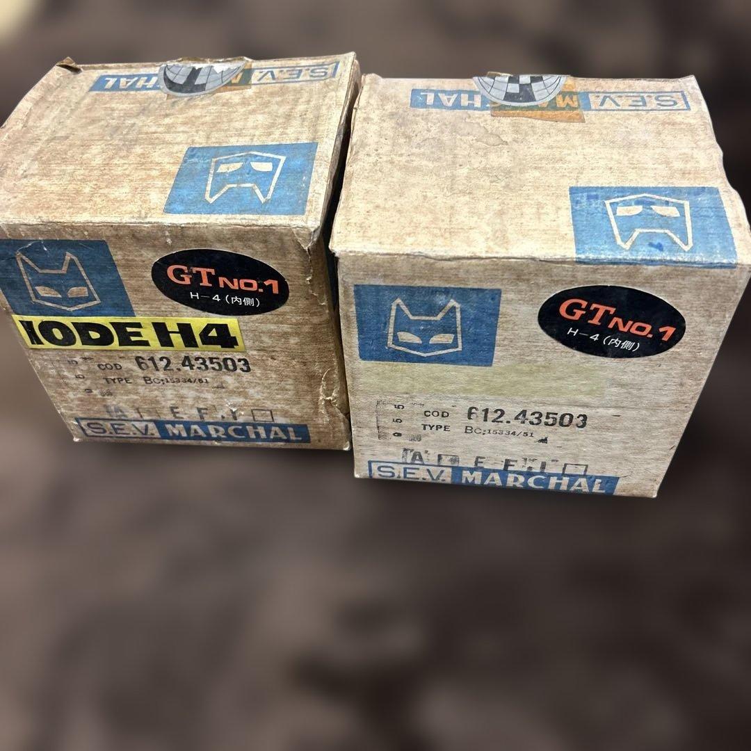 マーシャル‼️当時物‼️