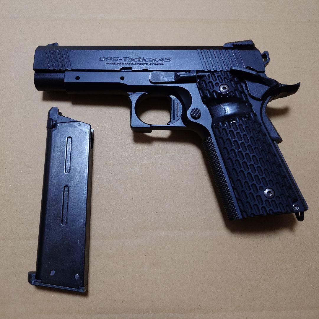 東京マルイ　カスタムガバメント