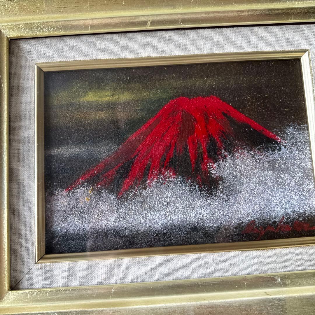 油絵SM 赤富士　新品未使用