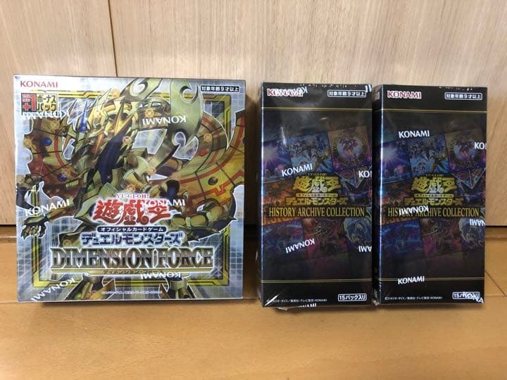 ディメンションフォース1BOX、ヒストリーアーカイブコレクション2BOX