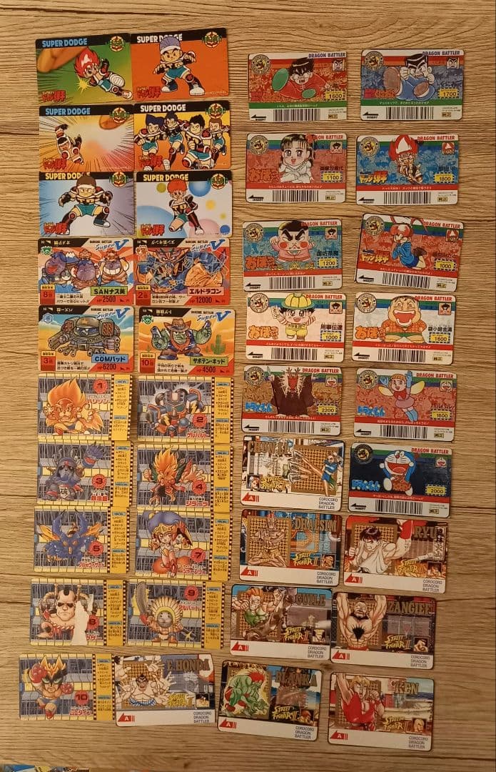 『レトロ希少』バーコードバトラー　カード　いろいろ　約90枚セット