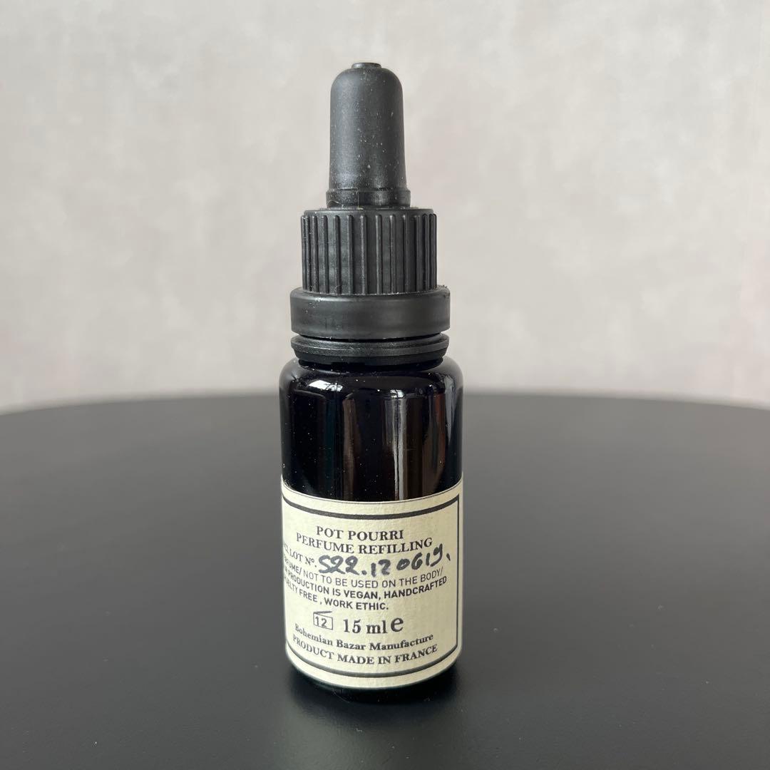 MAD et LEN マドエレン ポプリ アンバー グランモール 限定の香り