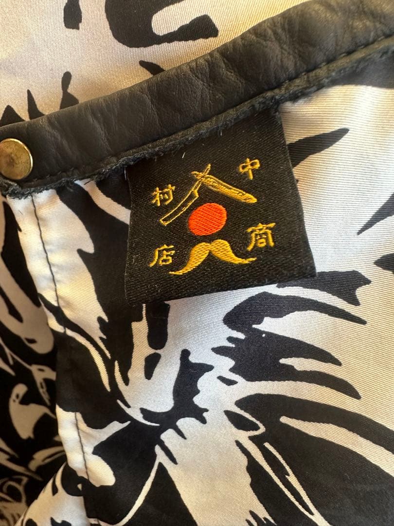 中村商店　カットケープ　カットクロス