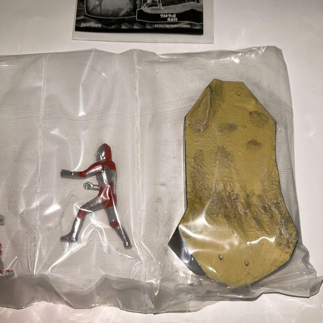 ウルトラ怪獣戯画　③帰ってきたウルトラマン対ナックル星人　レアカラー