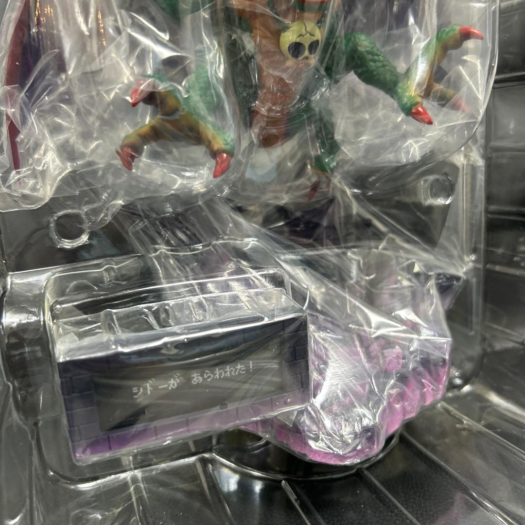 ドラクエ　モンスターズギャラリー　スーパーHG　シドー