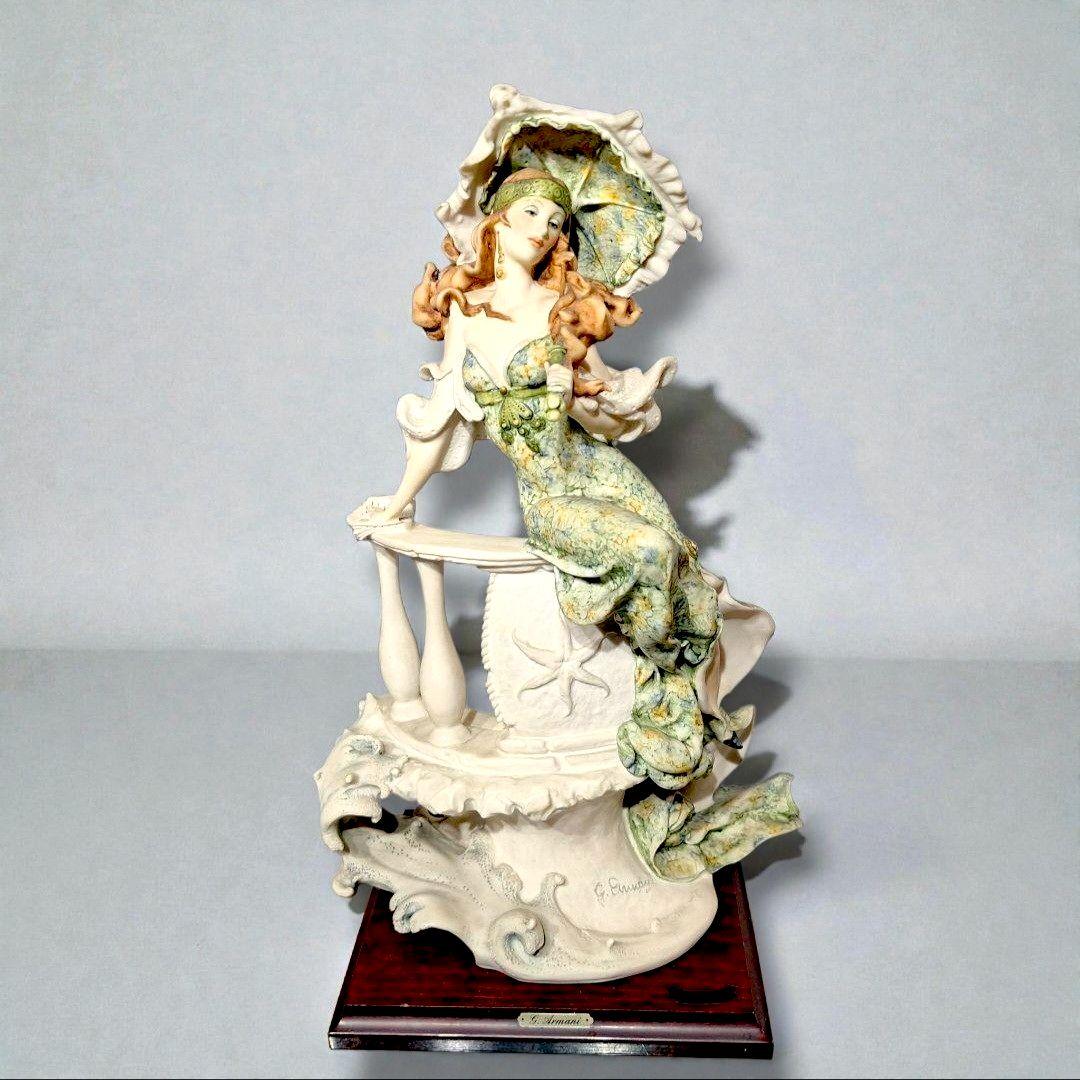 G Armani 1985 大型フィギュリン 女性像 Florence 傘欠け