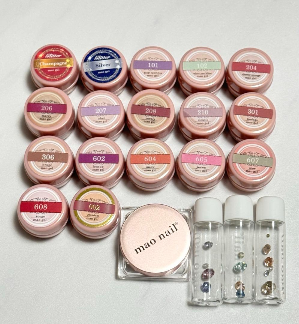 値下げ＊mao gelマオジェル17色＋マオラメ・マオボールセット※バラ売り不可
