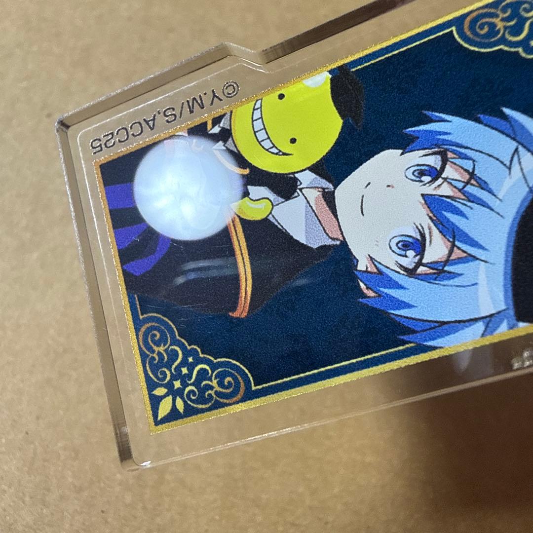 暗殺教室 まとめ売り 渚