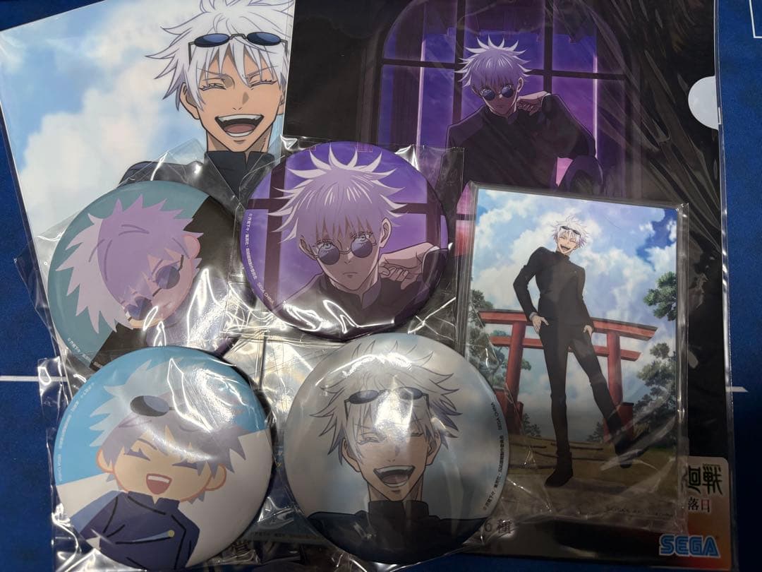 セガラッキーくじ 呪術廻戦 群青・落日 五条悟