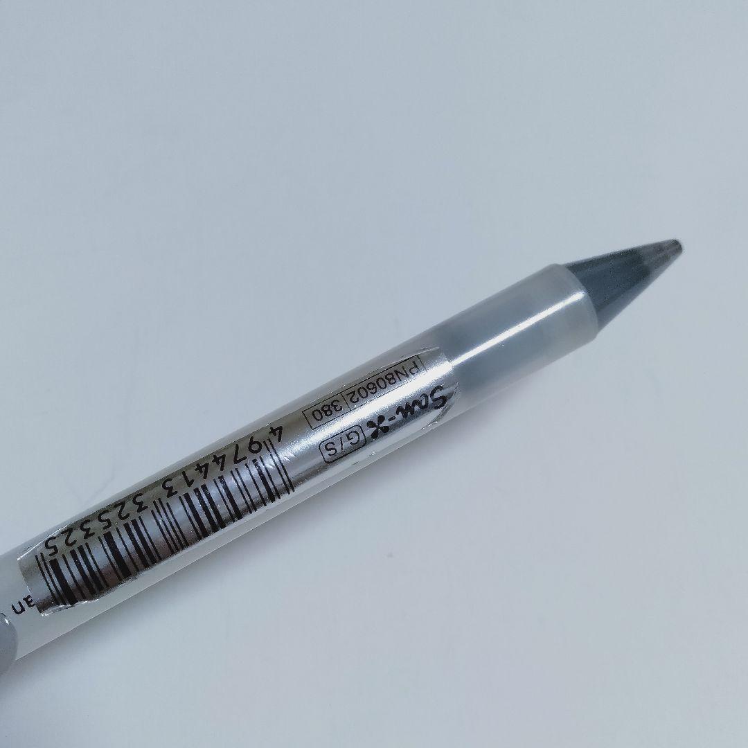 ギンシャリさん　梅干し　シャープペン　レトロ　レア　平成　サンエックス