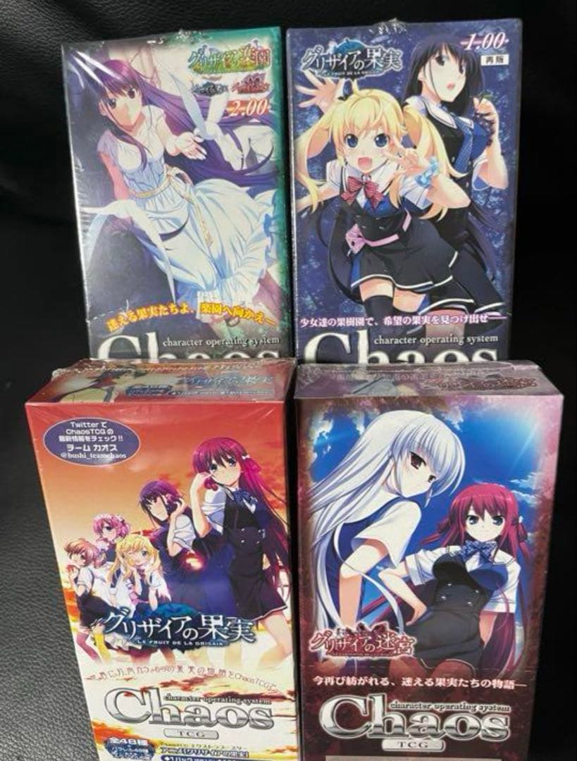Chaos tcg グリザイアの果実　未開封　BOX シュリンク付き