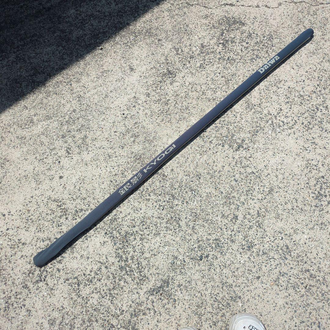 ダイワ 銀影 KYOGI 釣り ロッド 中硬調95SV d36