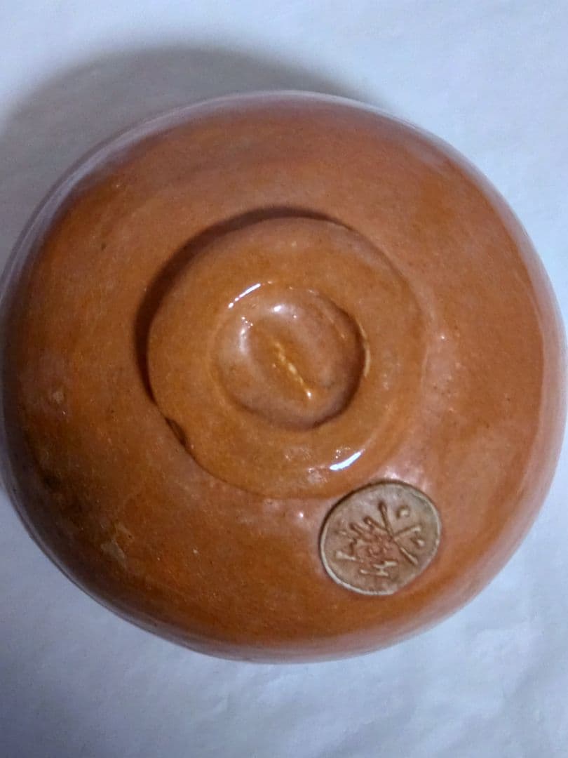 茶道具　樂吉左衞門　裏千家十二代　直叟宗室　 又妙斎　赤楽茶碗