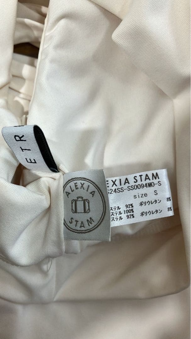 【ALEXIA STAM×ETRE TOKYO】バックリボンビキニスイムウェア