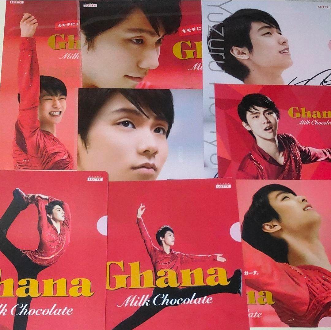 羽生結弦　クリアファイル83枚フライヤー