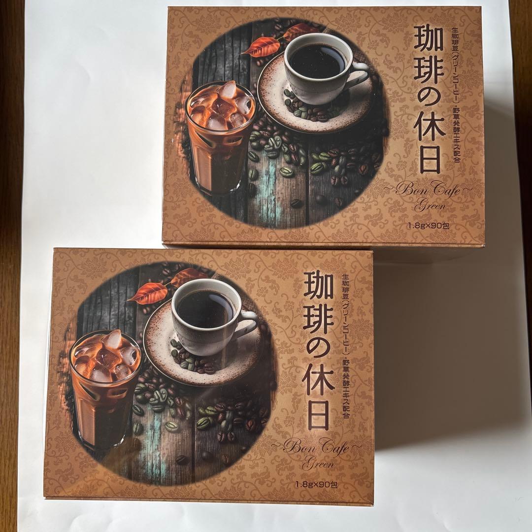 珈琲の休日 1.8g×90包X 2箱