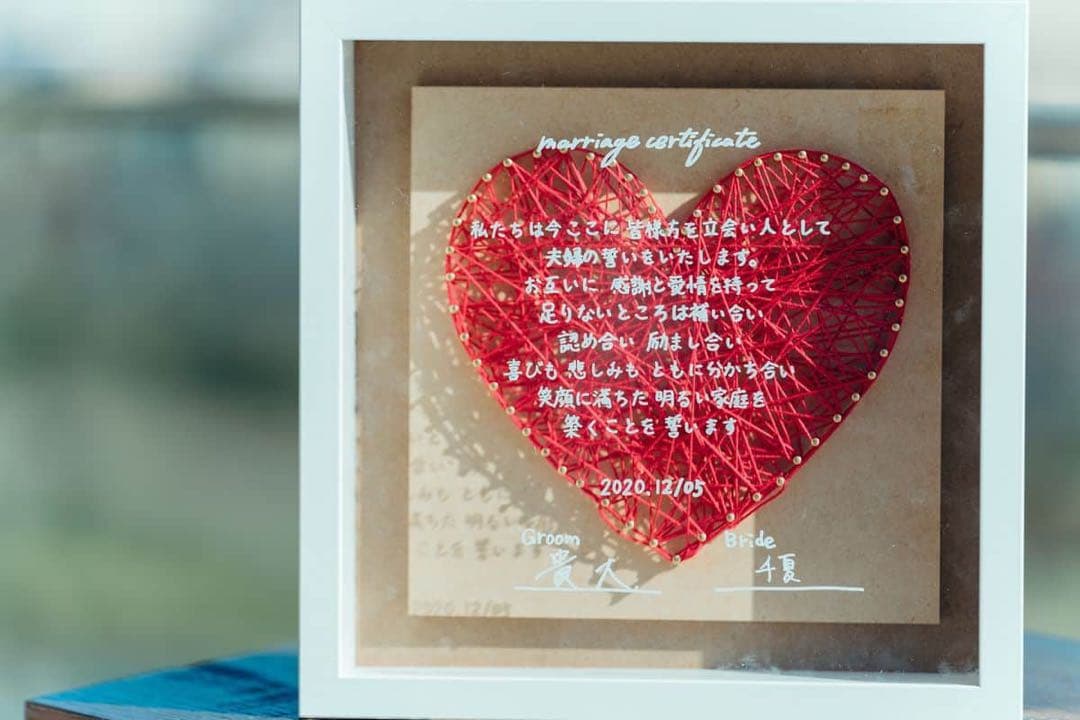 立体・オブジェ ly