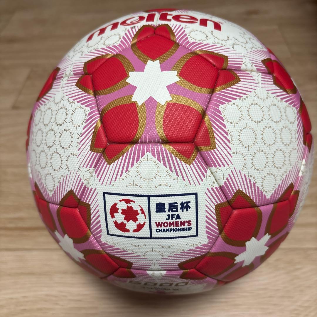 molten 皇后杯　サッカーボール