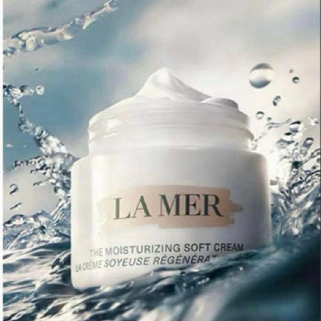 （新品未使用）ラ・メール ザ・モイスチャライジングソフトクリーム 15ml