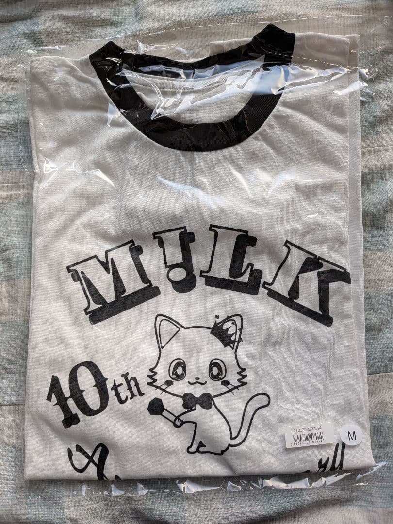 山中柔太朗 リンガーロンT M 新品未開封