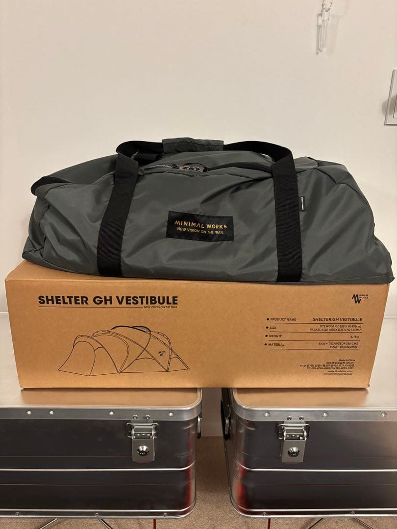 MINIMAL WORKS シェルターGH ベスティビュール　チャコール