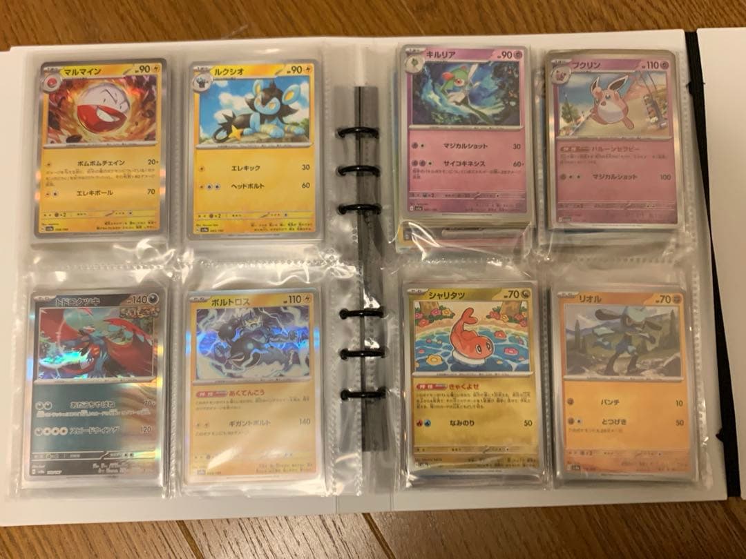 ポケカ大量