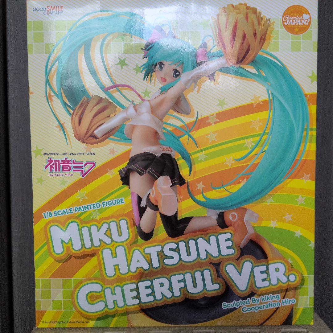 初音ミク Cheerful Ver. グッドスマイルカンパニー