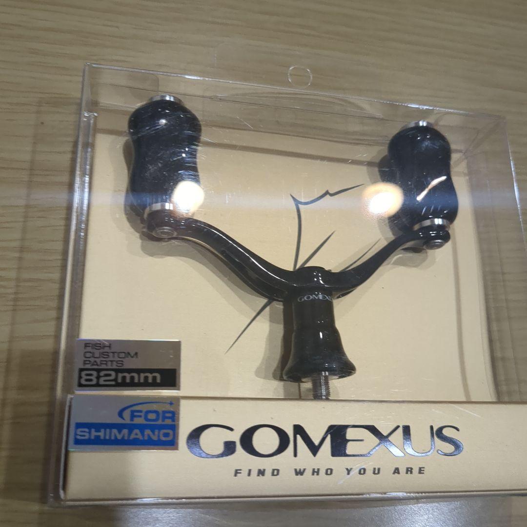 ゴメクサス　カーボンハンドル/カーボンノブ　新商品