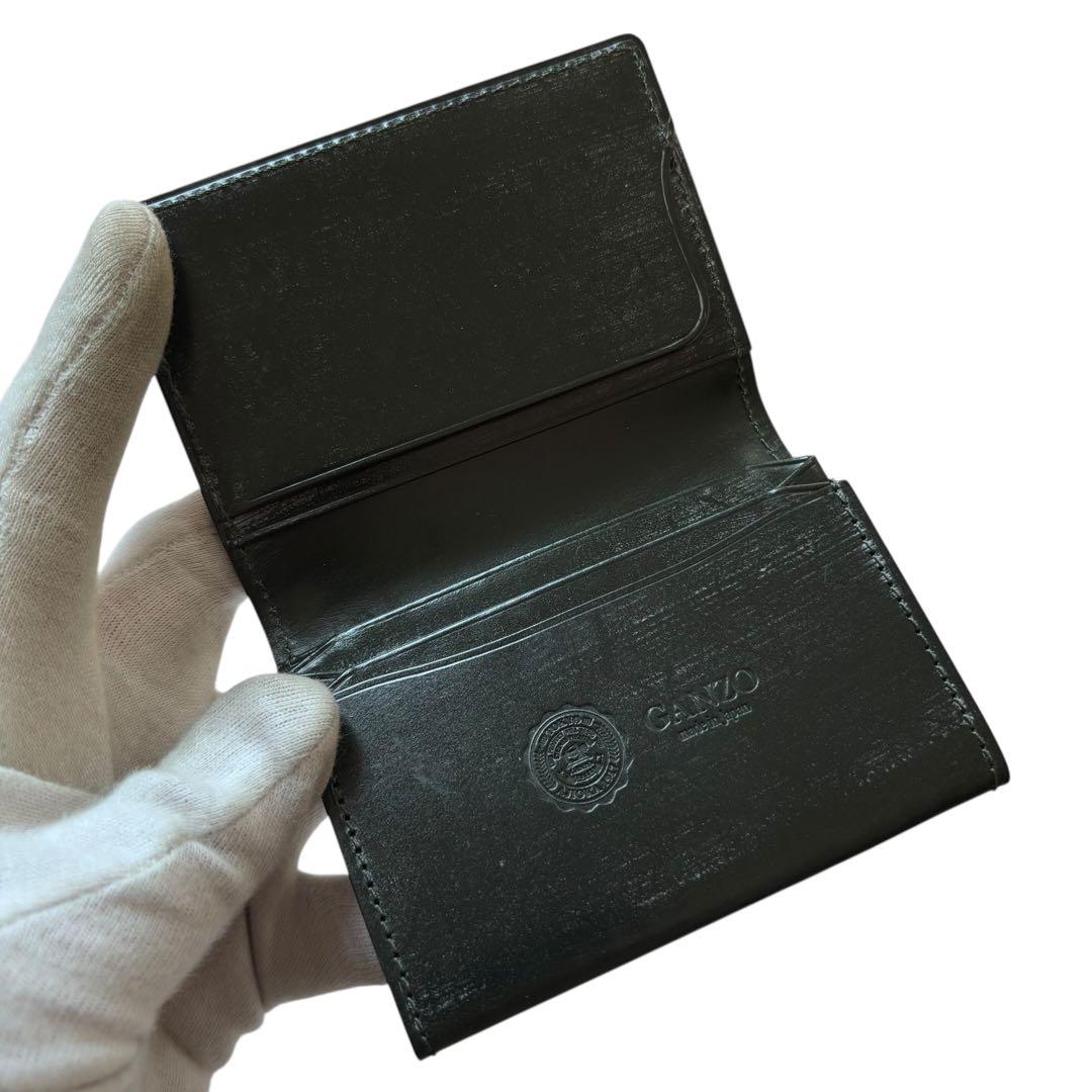 【美品/約4万】 GANZO ガンゾ AVON 名刺入れ ブライドルレザー 濃緑