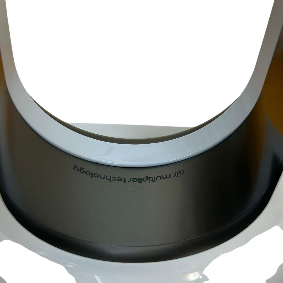 Dyson HOT&COOL AM09 リモコン付 2023年製