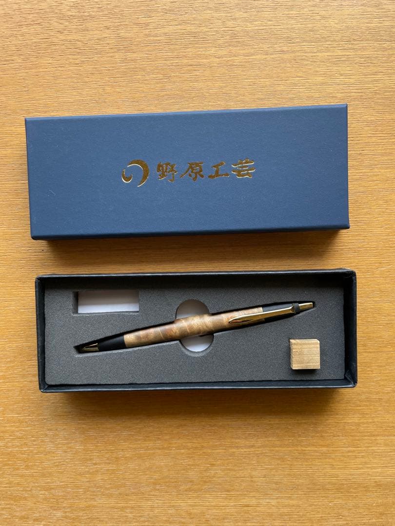 野原工芸　ボールペン　マーブルウッド　旧型