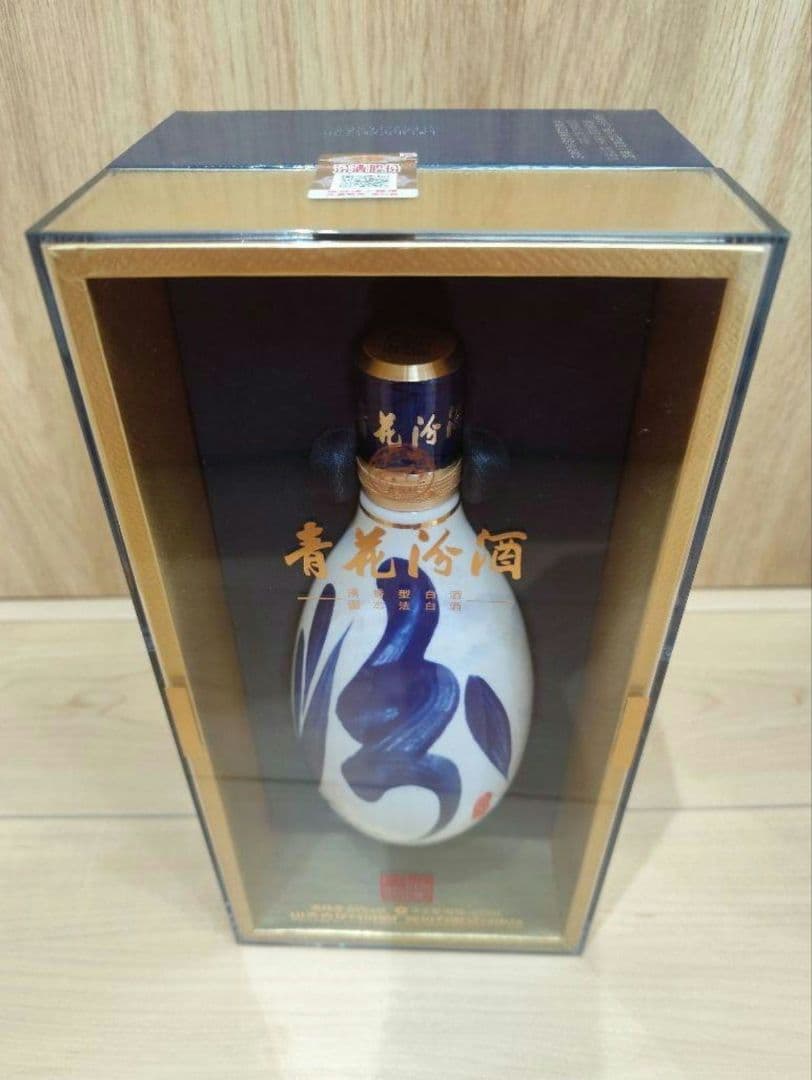 【新品未開栓】 青花汾酒　中国酒