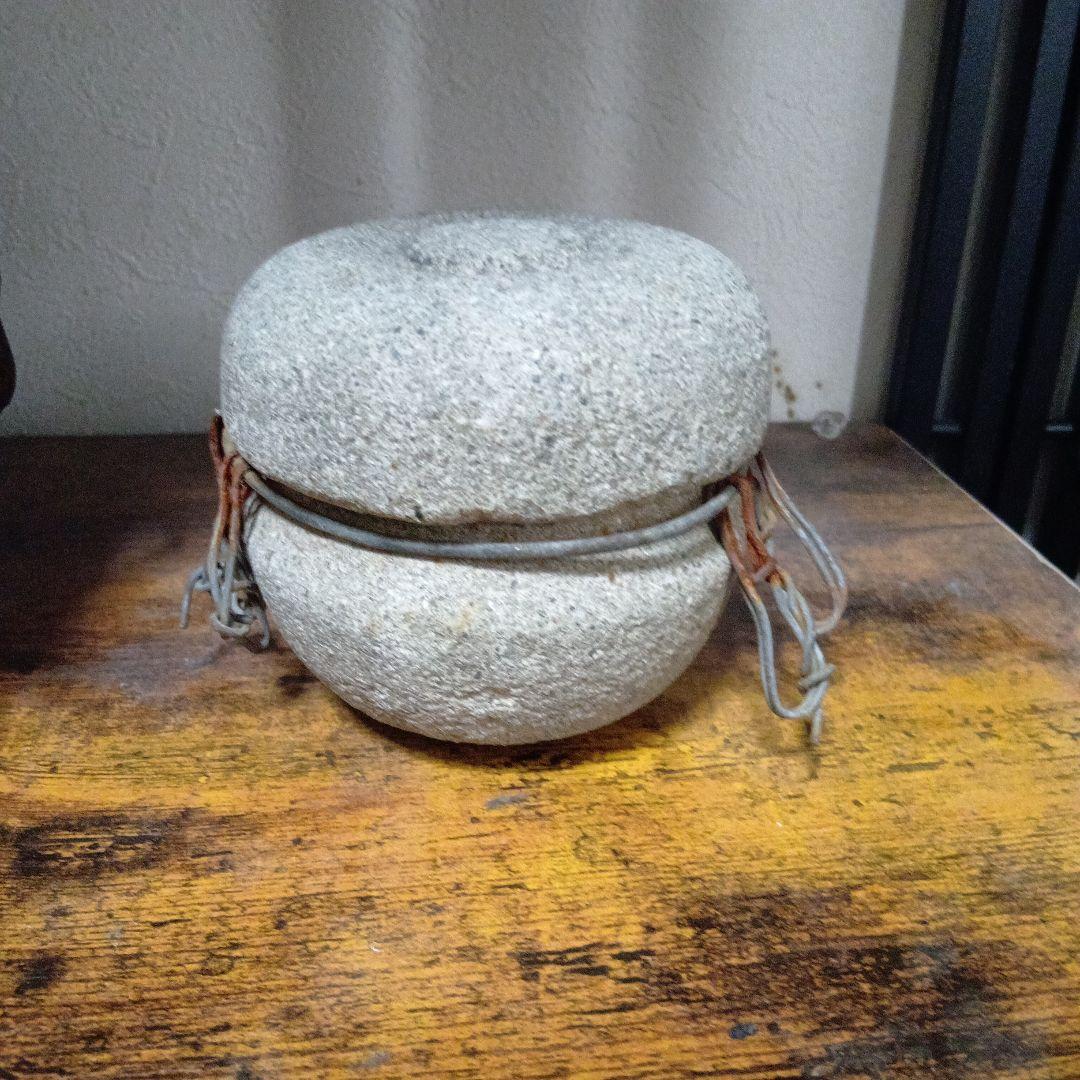 亥子石 イノコサマ 民間信仰 呪物 祭り民俗資料 儀礼 祭礼 御神体