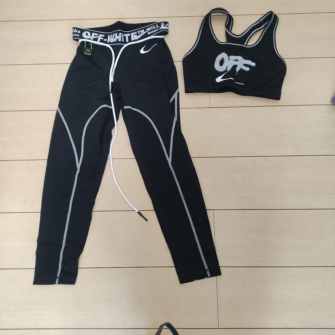 ナイキ　オフホワイト　ヨガ　トレーニングウエア