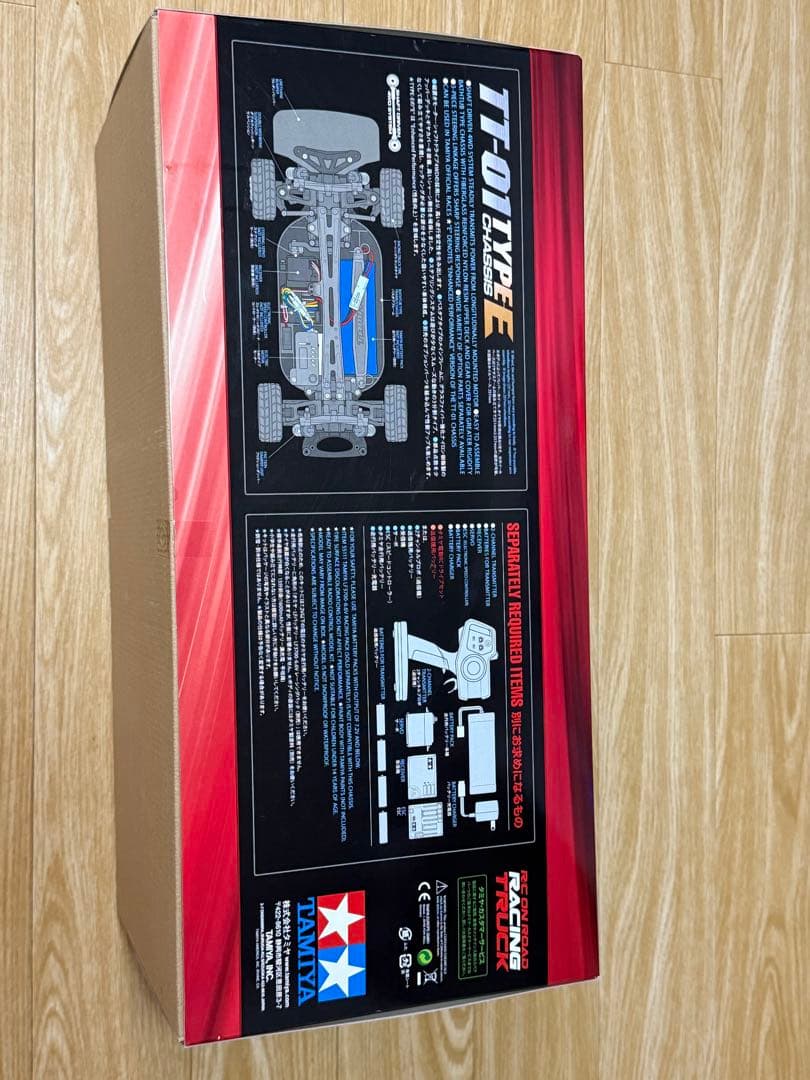 ホビーラジコン TAMIYA BUGGYRA FAT FOX TT-01 TYPE E