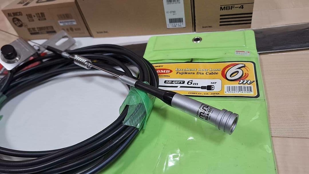 匿名希望　ICOMアマチュア無線機一式