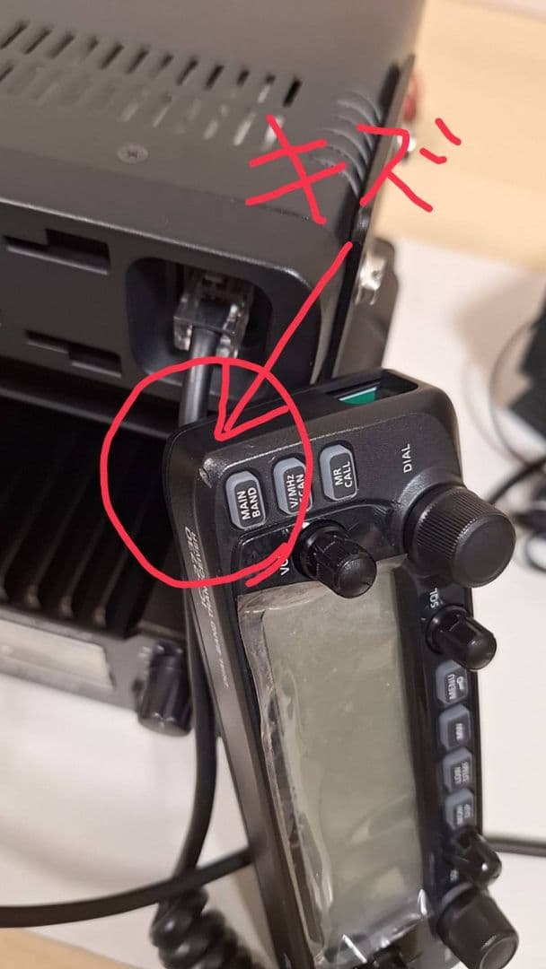 匿名希望　ICOMアマチュア無線機一式