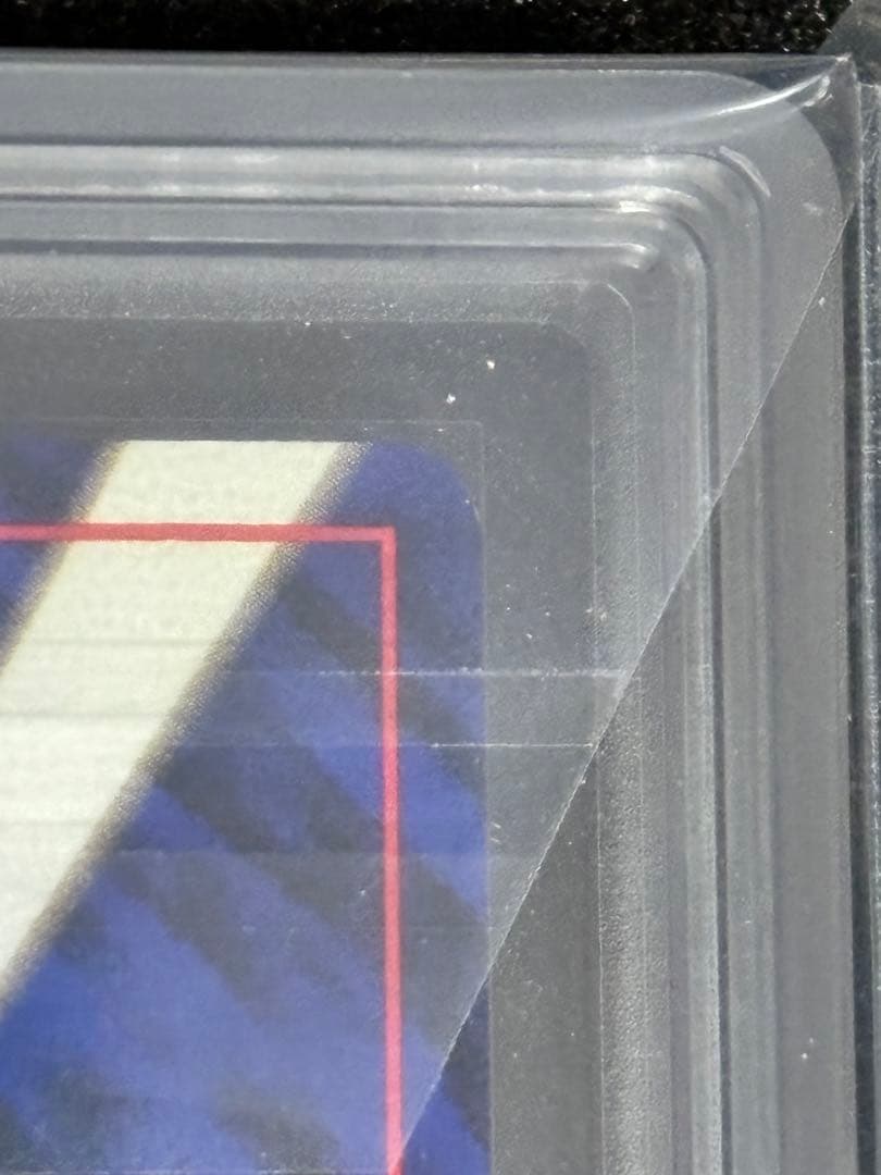 【ARS9】かえんリザードン 旧裏　★ 第1弾拡張パック