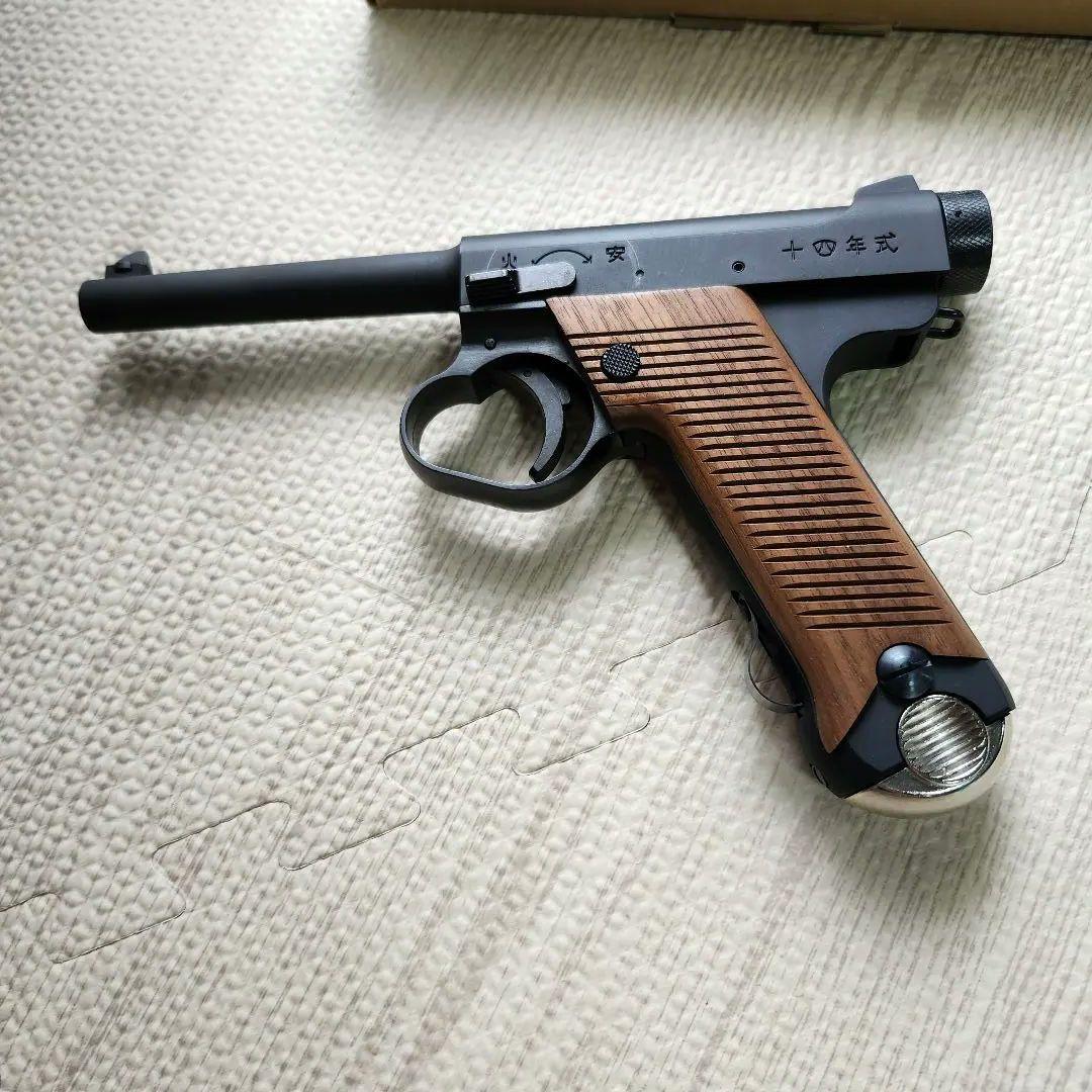 マルシン 南部14年式後期モデル 木製グリップ