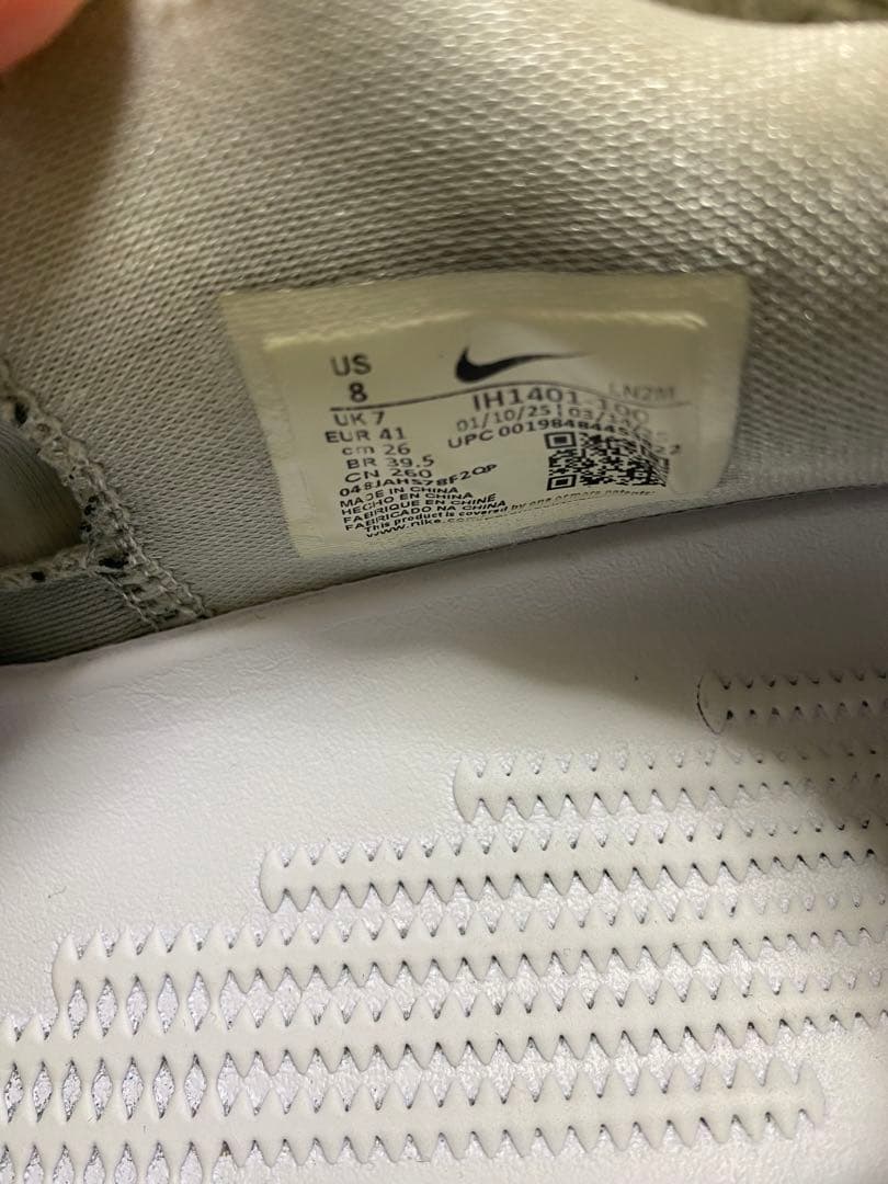 Nike Kobe9 PROTRO 白　紫