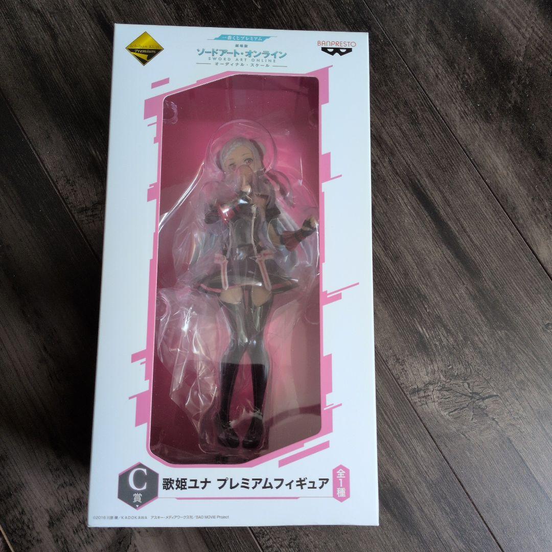 ソードアート・オンライン 歌姫ユナ プレミアムフィギュア