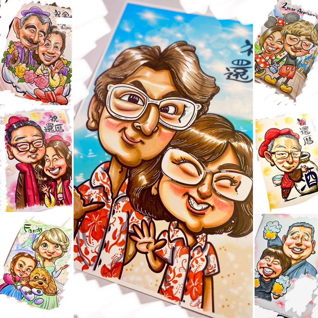 世界で1枚のオーダーメイド似顔絵★ペットok★誕生日★記念日★笑顔お届け