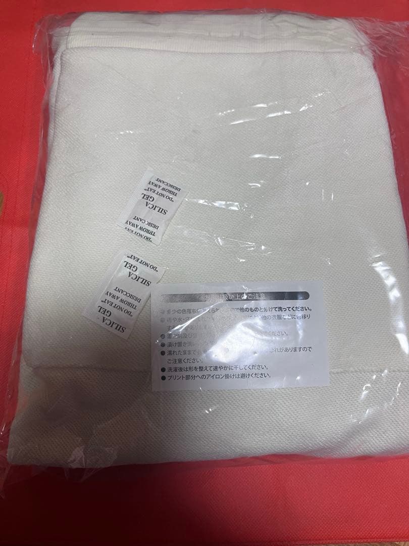 vaundyツアーグッズfusionデニムパーカー新品