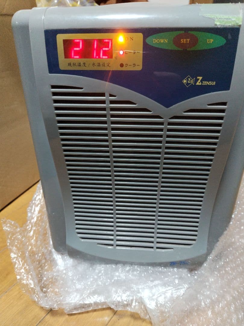 ゼンスイ　ZR-75S