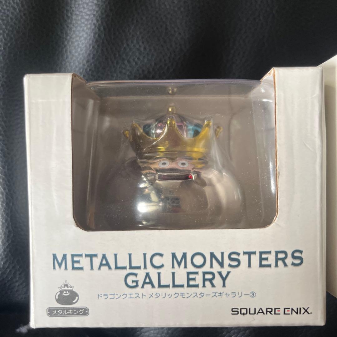 LLIC MONSTERS GALLERY 2体セット